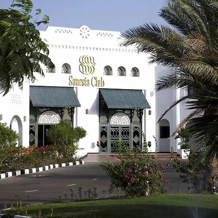 Отель Sonesta Club Sharm El Sheikh