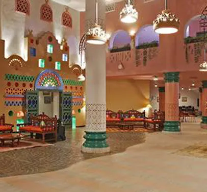 Üdülőközpont Sonesta Club Sheikh 4*