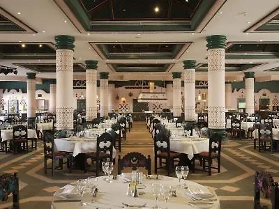 Sonesta Club Sheikh Üdülőközpont 4*